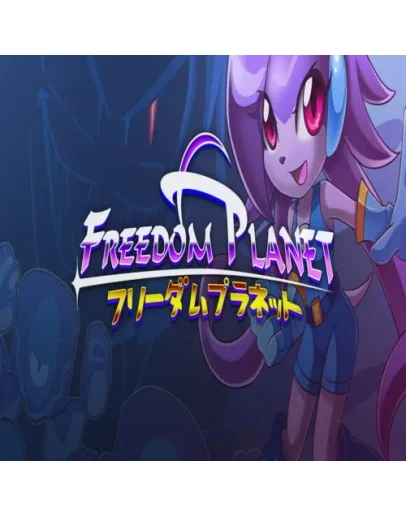 Freedom Planet GOG (PC)
