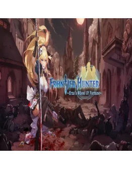 Frontier Hunter: Erzas Wheel of Fortune GOG (P