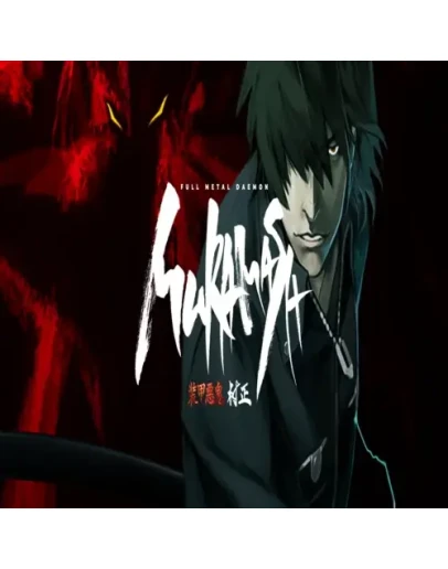 Full Metal Daemon Muramasa GOG (PC)