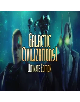 Galactic Civilizations I: Ultimate Edition GOG