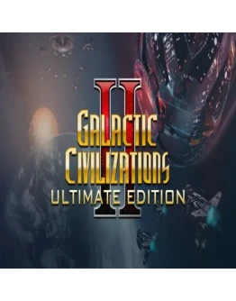 Galactic Civilizations II: Ultimate Edition GOG