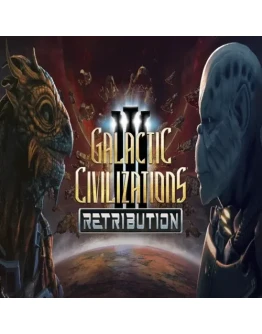 Galactic Civilizations III - Retribution Expansion