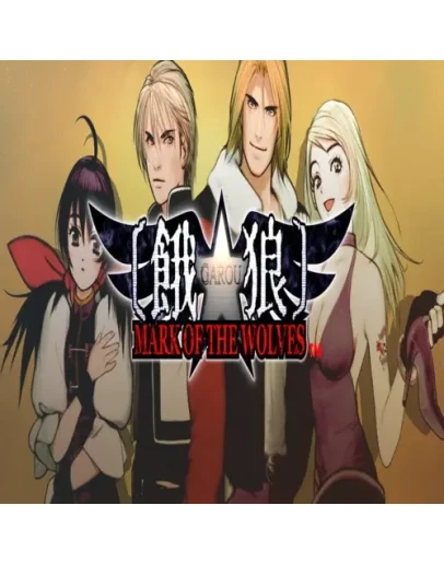 GAROU: MARK OF THE WOLVES GOG (PC)