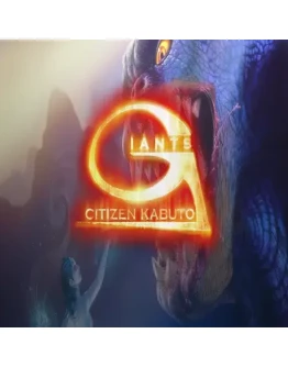 Giants: Citizen Kabuto GOG (PC)