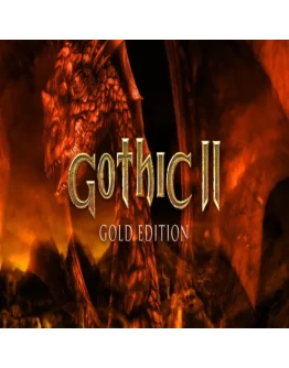 Gothic 2 Gold Edition GOG (PC)