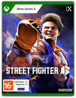 STREET FIGHTER 6 XBOX SERIES XSЛИЦЕНЗИЯ КЛЮЧ
