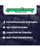 Hollow 2017 Steam аккаунт оффлайн