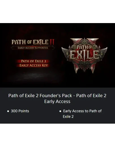 Path of Exile 2 Founder's Pack / Early PS5 ТR