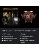 Path of Exile 2 Founder's Pack / Early PS5 ТR