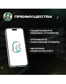 ПОДАРОЧНАЯ КАРТА BIGO LIVE 40-4000 DIAMONDS ПОДАРОЧНАЯ КАРТА BIGO LIVE 40-4000 DIAMONDS