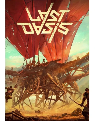LAST OASIS (STEAM KEY/GLOBAL)