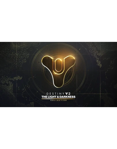 DESTINY 2: The Light&ampDarkness Collection STEAM РФ+CНГ