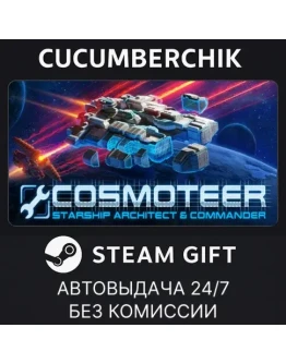 Cosmoteer: Starship Architect & CommanderSTEAMRU+МИР Cosmoteer: Starship Architect & CommanderSTEAMRU+МИР