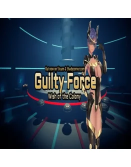 Guilty Force: Wish of the Colony GOG (PC)