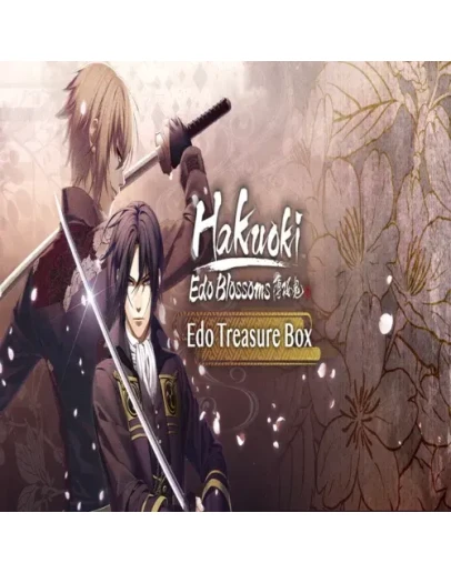 Hakuoki: Edo Blossoms - Edo Treasure Box GOG (P