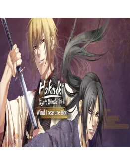 Hakuoki: Kyoto Winds - Winds Treasure Box GOG (