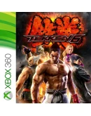 XBOX ONE &amp SERIES 100 TEKKEN 6 + Unreal Tournament 3