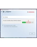 Steganos VPN Online Лицензионный ключ на 1 год