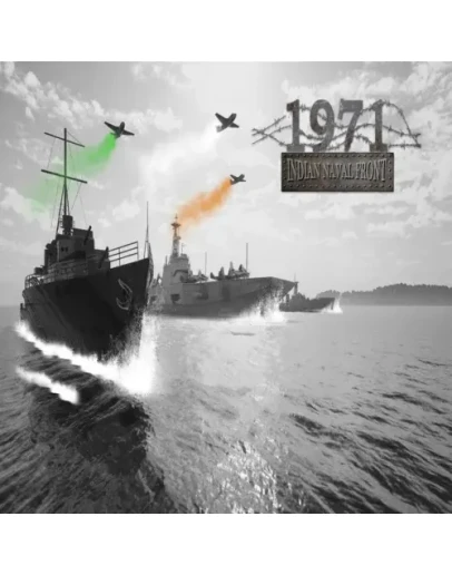 1971 Indian Naval Front EPIC GAMES (PC)