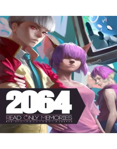 2064: Read Only Memories EPIC GAMES (PC)