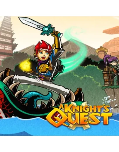 A Knights Quest EPIC GAMES (PC)