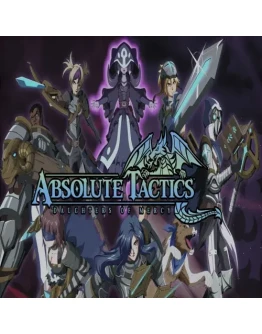 Absolute Tactics EPIC GAMES (PC)
