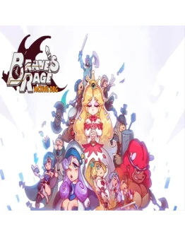 Active DBG Brave's Rage EPIC GAMES (PC)