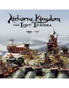 Airborne Kingdom EPIC GAMES (PC)