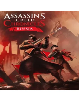 Assassin's Creed Chronicles: Russia EPIC GAMES