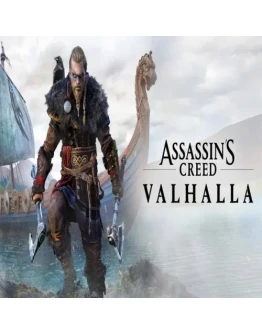 Assassin's Creed Valhalla Standard Edition EPIC G