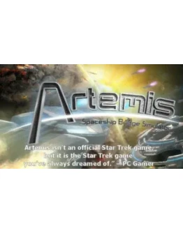 Artemis Spaceship Bridge Simulator GIFT ВСЕ СТРАНЫ