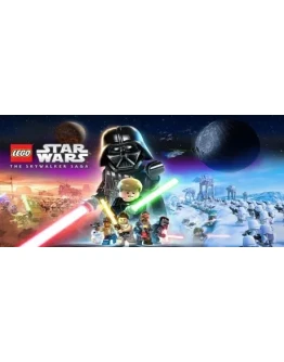 Lego Star Wars: The Skywalker Saga На 12 месяцев