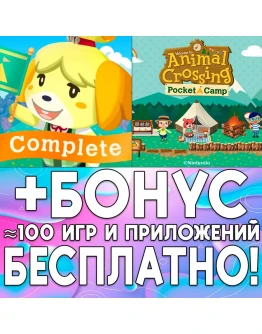 Animal Crossing Pocket Camp C iPhone ios AppStore