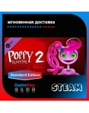 Poppy Playtime Chapter 4 + 3 + 2 + 1 Steam Оффлайн