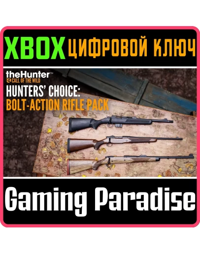 Bolt Action Rifle Pack:theHunter: Call of the Wild XBOX