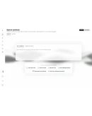 ElevenLabs.io Starter, creator, pro.. Без входа