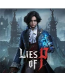 Xbox Game Pass для PC (12 Месяцев) Онлайн