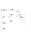 TickTick Премиум Месяц, год Без входа