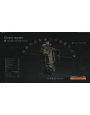 Макрос ARENA BREAKOUT на VECTOR45. Bloody X7 Logi Razer