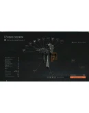 Макрос ARENA BREAKOUT на ВСС. Bloody X7 Logi Razer