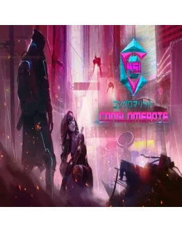 Conglomerate 451 EPIC GAMES (PC)