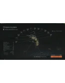 Макрос ARENA BREAKOUT на M14. Bloody X7 Razer