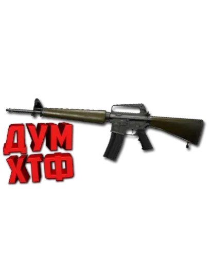 Макрос ARENA BREAKOUT на M16. Bloody X7 Razer