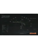 Макрос ARENA BREAKOUT на M16. Bloody X7 Razer