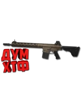 Макрос ARENA BREAKOUT на M110. Bloody X7 Razer