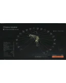 Макрос ARENA BREAKOUT на M110. Bloody X7 Razer