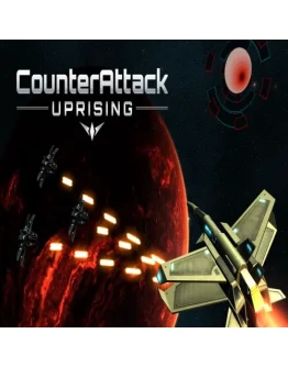 CounterAttack: Uprising EPIC GAMES (PC)