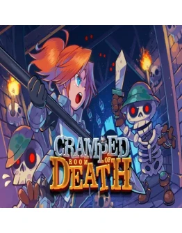 Cramped Room of Death EPIC GAMES (PC)