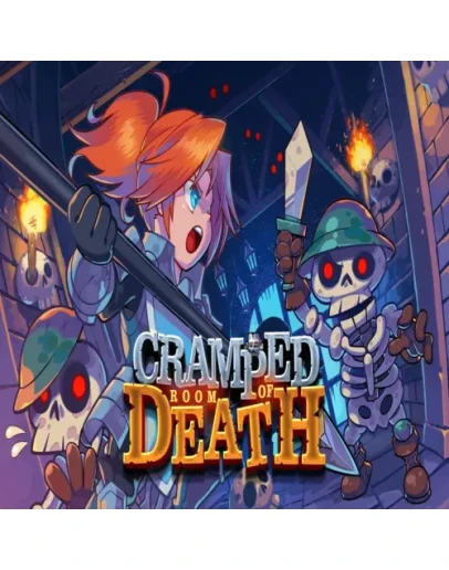 Cramped Room of Death EPIC GAMES (PC)