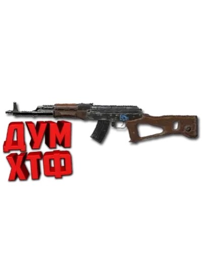 Макрос ARENA BREAKOUT на SA85M. Bloody X7 Razer